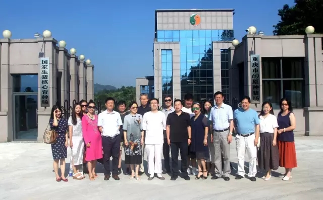 豚乾生生 志騰中華——記重大國學(xué)走訪四期班羅云、王藜同學(xué)企業(yè)